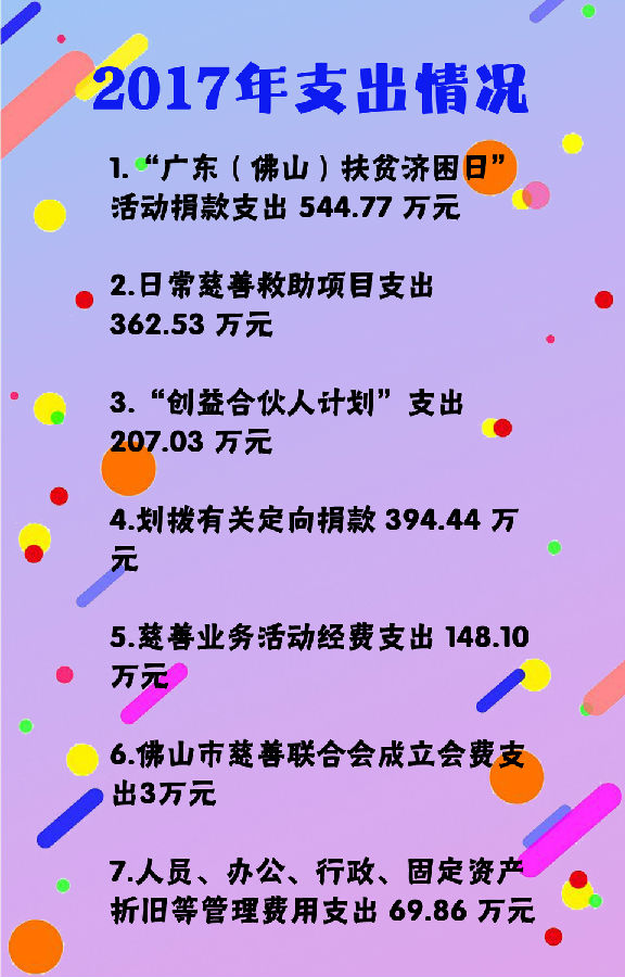 ueditor/imgs/20230306//20230306/c90907713c925a6548f5101abe542a96.jpg