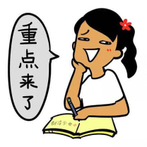 ueditor/imgs/20230306//20230306/f36dd2aa990441e82cfbaa7ec69202d4.png