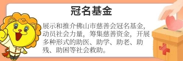 ueditor/imgs/20230308//20230308/38e8a02028dbd4167d237efa28d3820b.jpg