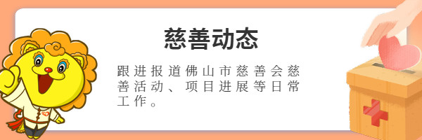 ueditor/imgs/20230308//20230308/9e4c3b7d988ea69265b46d4b5b77cce4.jpg