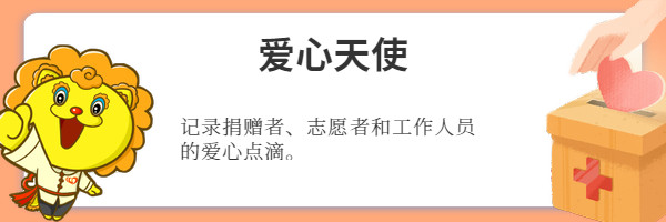 ueditor/imgs/20230308//20230308/a135fc8a4a867e8bf3f08c6253a1657c.jpg