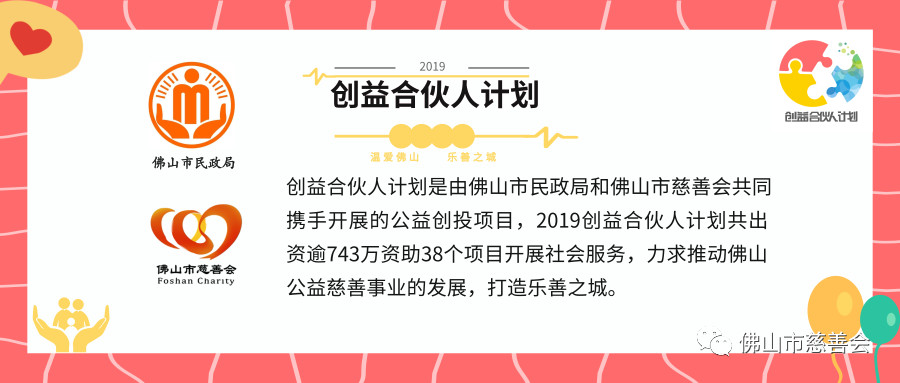 ueditor/imgs/20230308//20230308/e241ef6b2421d67e0ee8d19fd7107b6d.jpg