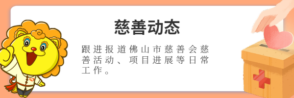 ueditor/imgs/20230309//20230309/7e68fbd3c8c3a3e7de6176f07098c005.png