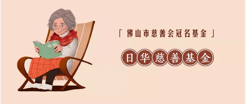ueditor/imgs/20230411//20230411/0c3d77dd2d973ca32ea11d1610bf3e62.png