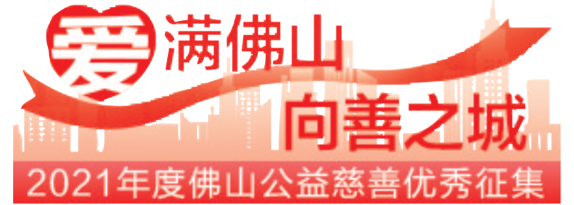 ueditor/imgs/20230411//20230411/252bb2a2c776929bc38b49495e35dc15.png