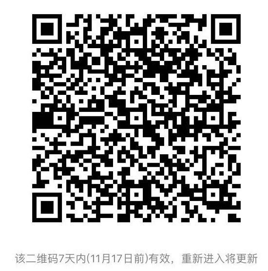 ueditor/imgs/20230411//20230411/2a2ba21f322892893fd8d588a8af1677.jpg