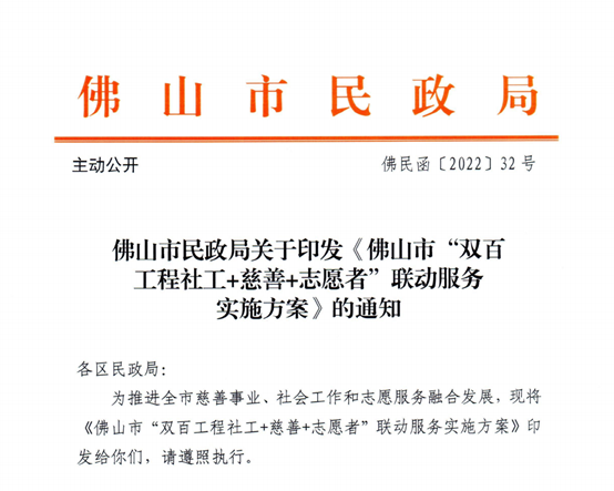 ueditor/imgs/20230411//20230411/2e307f7ec2f7c997df93c62cb8d9feef.png