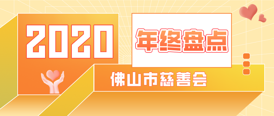 ueditor/imgs/20230411//20230411/35d07c4df0ce8725041b564023dc90b0.png