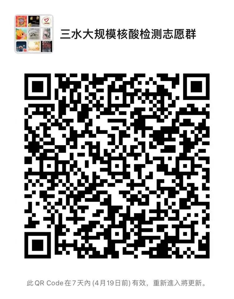 ueditor/imgs/20230411//20230411/409c86eef3ed22a7a3abeef32f7babd1.jpg