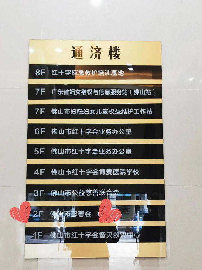 ueditor/imgs/20230411//20230411/52eb59f48bad1e7f64efb37f666c1861.png