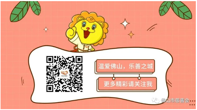 ueditor/imgs/20230411//20230411/62d072a1cc2260f4ea0ae9b14c335d10.png