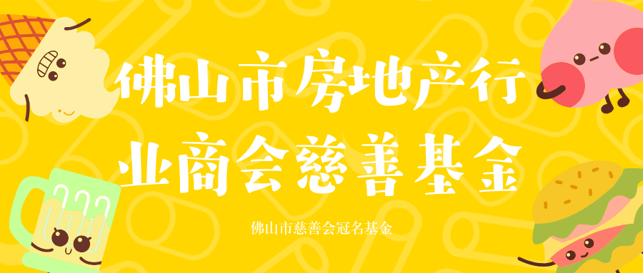 ueditor/imgs/20230411//20230411/70ae312161796346581cbeb65a2200d4.png