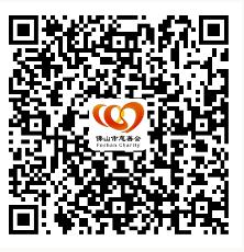 ueditor/imgs/20230411//20230411/786bf48ba88076d4b9cc7f8cfb3c8cbd.jpg