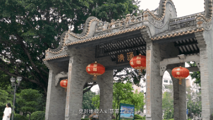 ueditor/imgs/20230411//20230411/8330753cacf83bc75783eee2469eb1e6.png
