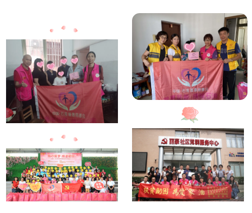 ueditor/imgs/20230411//20230411/846a600ec63f30d41f64f83dbce807d5.png