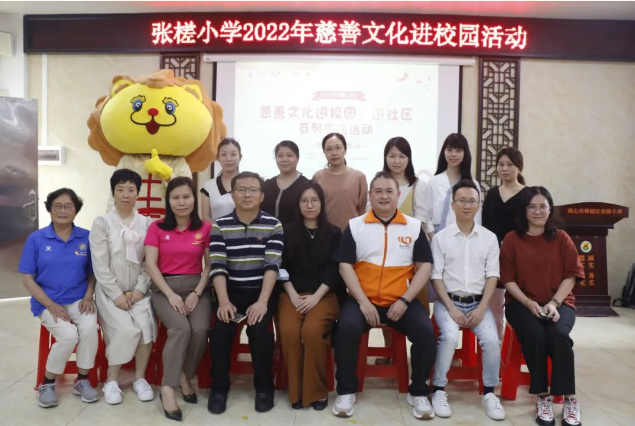 ueditor/imgs/20230411//20230411/8c9570a81517f4b1cd25041ca0816fbc.png