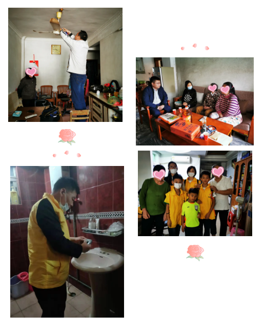 ueditor/imgs/20230411//20230411/9a8c2aaade5e3f1783b6aab1e584a359.png