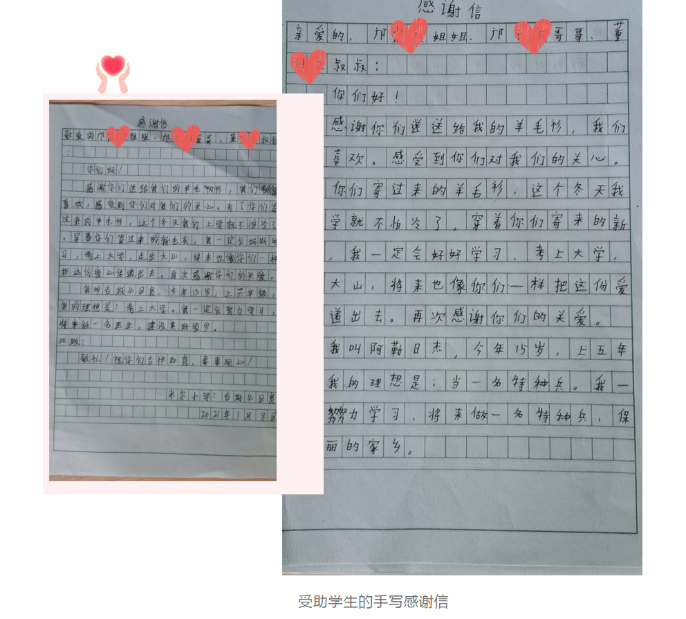 ueditor/imgs/20230411//20230411/a1ac5511e6c320bc83c6df8bdd36f519.png