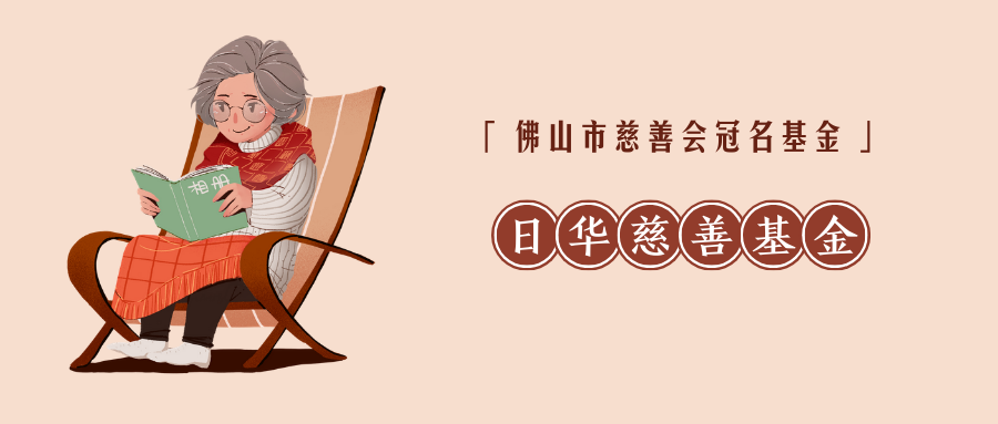 ueditor/imgs/20230411//20230411/bb7fb97d91fee0ec591d92f8f0a8c34c.png