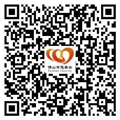 ueditor/imgs/20230411//20230411/c1c9ffc858e69a87e535af5bb74d7b6b.jpg