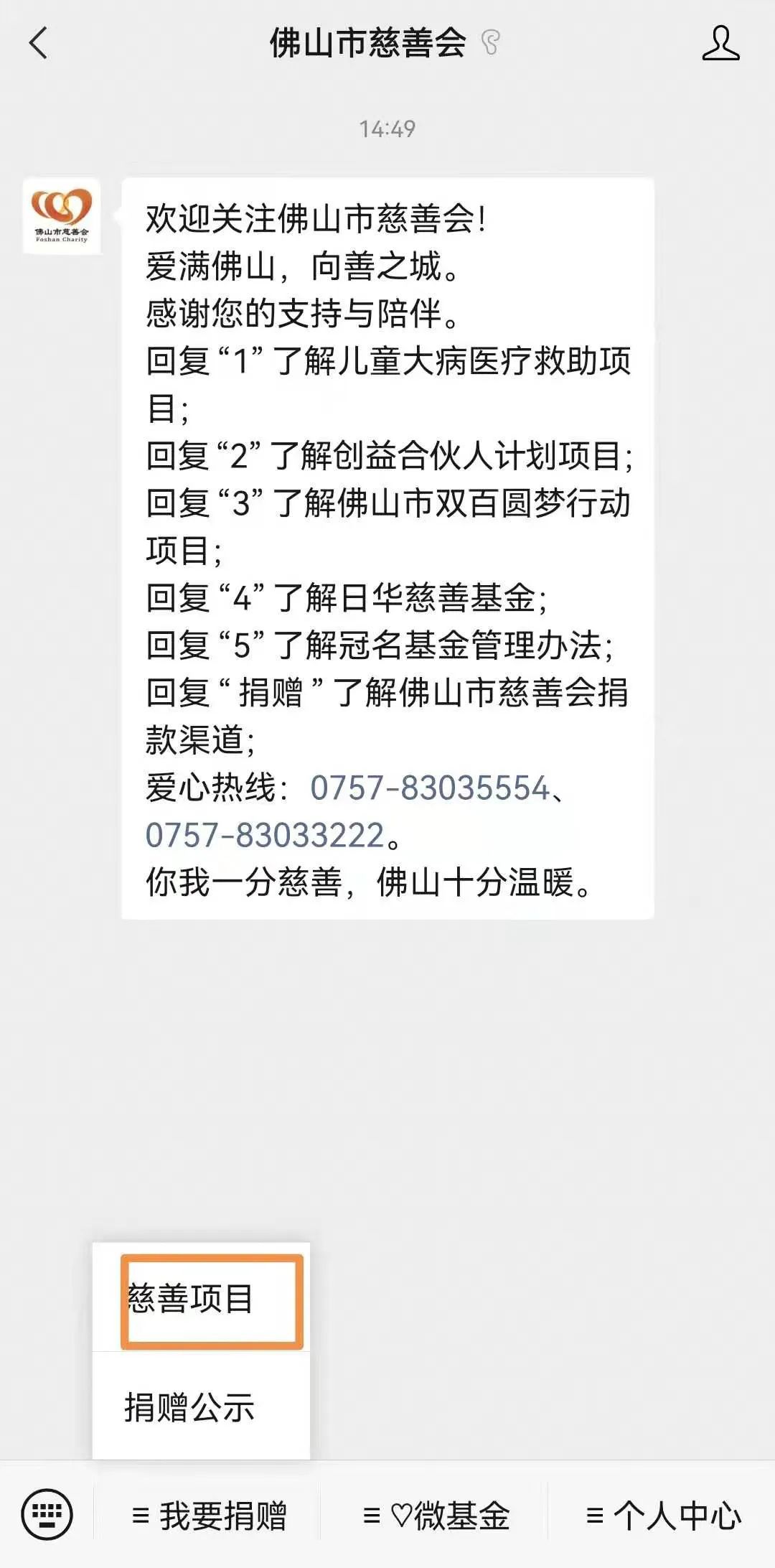 ueditor/imgs/20230411//20230411/d6bd98c4e4150c60667673d08bd8eacf.jpg