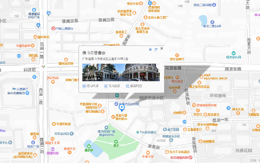 ueditor/imgs/20230411//20230411/de7225485f770ccc6ccad3bbbf618942.png