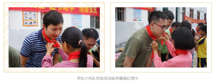 ueditor/imgs/20230411//20230411/f5a39b3a07b55daa7ef448022833a868.png