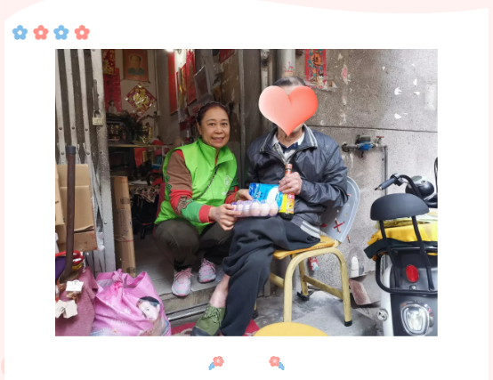 ueditor/imgs/20230411//20230411/f6e0e0b04530aadcc6d350ddcf926c87.png