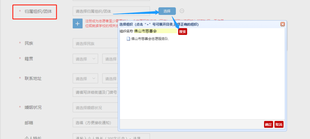ueditor/imgs/20230411//20230411/f951ff96a23c79c390e1ebe430663614.png