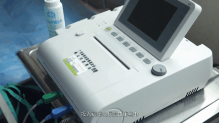 ueditor/imgs/20230411//20230411/f9aec15b36f0fe19441e9874fcc8aa18.png