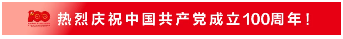 ueditor/imgs/20230412//20230412/016e1c96a10eb9d9200f9edb2b028063.png