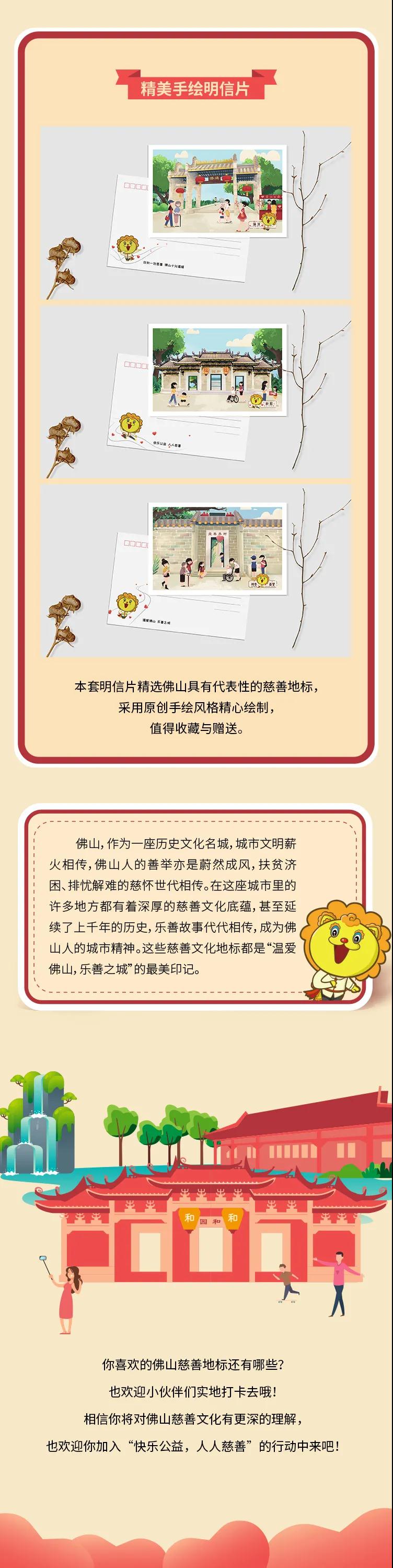ueditor/imgs/20230412//20230412/25c0353c41ecd5df9f49960aaa9d249f.jpg