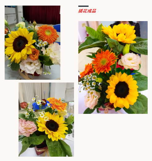 ueditor/imgs/20230412//20230412/2c422ee2ceac12cfaab63c9c30bf7f21.png