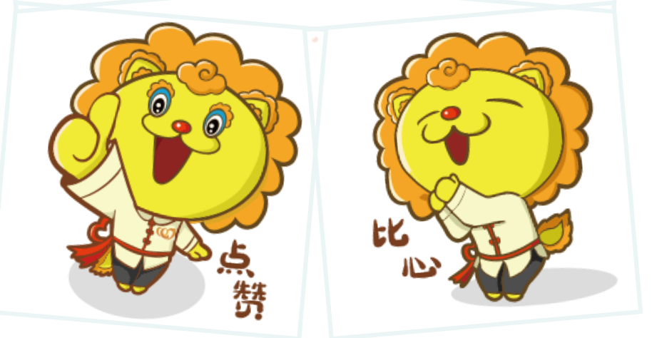 ueditor/imgs/20230412//20230412/366e1d40d3d3c9f8ff939d2ad557ed3d.png