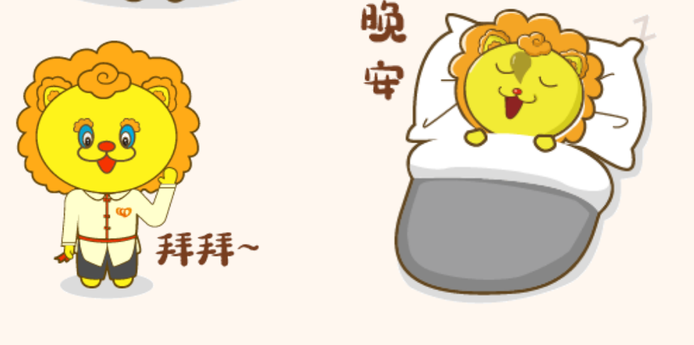 ueditor/imgs/20230412//20230412/5965e60490de66be0d4c6fb1c7138b1c.png