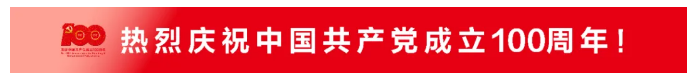 ueditor/imgs/20230412//20230412/793867717e1b78120cac1a584e5c5633.png