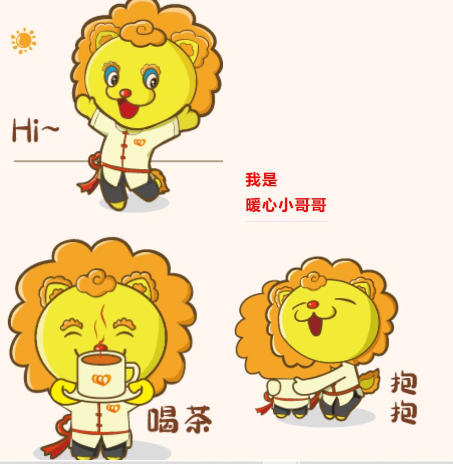 ueditor/imgs/20230412//20230412/7b1d07945bbf2dc68b8e8aea667fd96b.png