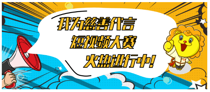 ueditor/imgs/20230412//20230412/88bd7c8440b317a9c5d1b30ac4bb64d9.png