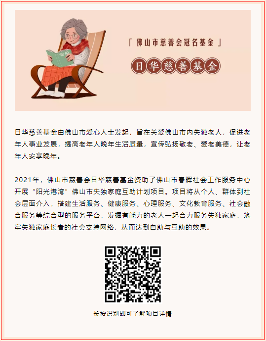 ueditor/imgs/20230412//20230412/97138d431db0994ebfb387ab20e32a7c.png