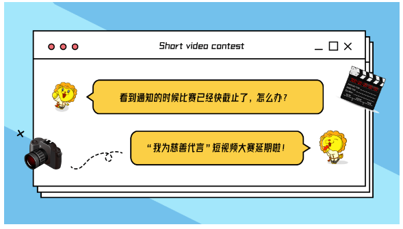 ueditor/imgs/20230412//20230412/9fae4d113a6a30325de514d187332961.png