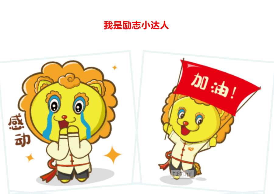 ueditor/imgs/20230412//20230412/af90ac4df061b5d4b2a2046c1ecfebec.png
