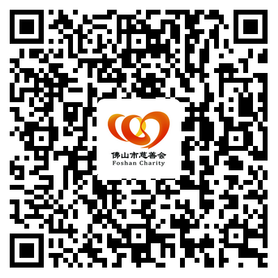 ueditor/imgs/20230412//20230412/ca77deb6422f58488a60be51b50ee920.png
