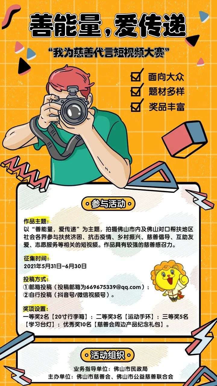 ueditor/imgs/20230412//20230412/ce84d6007c0857f3c0de23a28887f43d.jpg