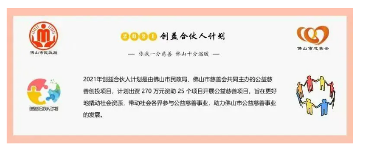 ueditor/imgs/20230412//20230412/d1bcd068ddc2a9e17d18ce3a7b8d9890.png