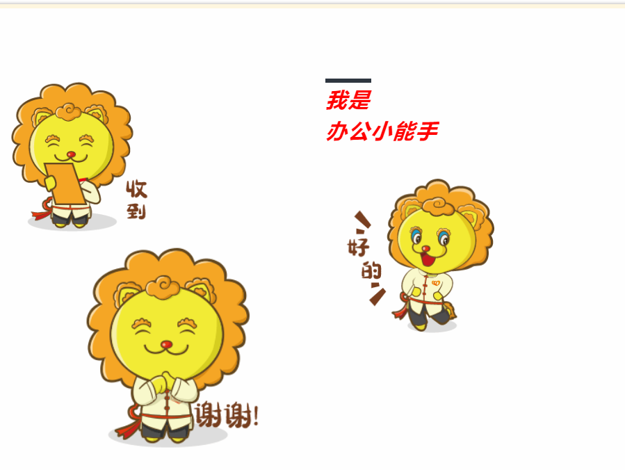 ueditor/imgs/20230412//20230412/ea772b1bec0542714782146b54ff586e.png