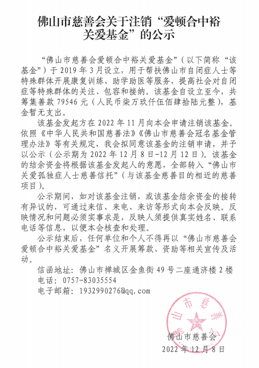 ueditor/imgs/20230530//20230530/3a14b9a83960b149a69c029978266d52.png