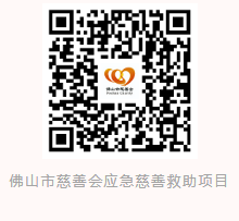 ueditor/imgs/20240108//20240108/5f69dd4c54ca88174d147bdfe4ca7dcc.png