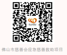 ueditor/imgs/20240108//20240108/88a2c1f6dff743946b2edb7e1a741b07.png