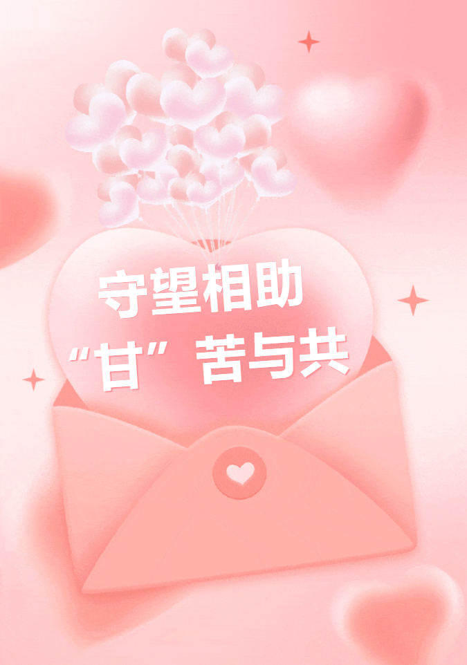 ueditor/imgs/20240116//20240116/cd098629cf6acbaf7cbad8fb19b3430e.png