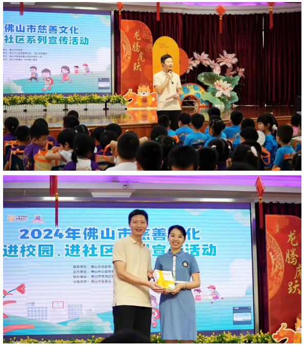 ueditor/imgs/20240614//20240614/accc2d7e8278cae1450ccdc76219443f.png